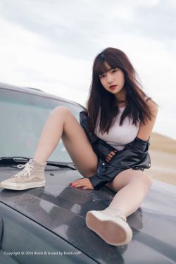 游侠红牡丹